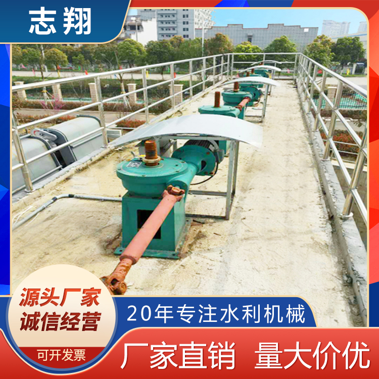 雙吊點(diǎn)手電兩用螺桿式啟閉機(jī)